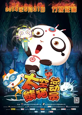 亚洲精品不卡在线